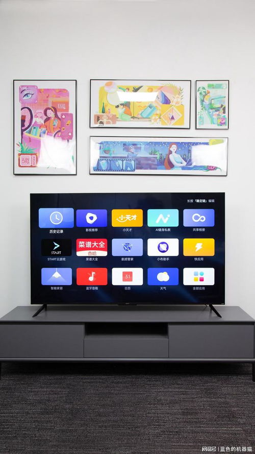 電視開機廣告 成災 這些廠商堅持底線,帶起了好頭