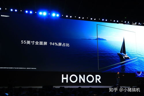 首款搭載鴻蒙系統的產品榮耀智慧屏發布,無開機廣告提升用戶體驗