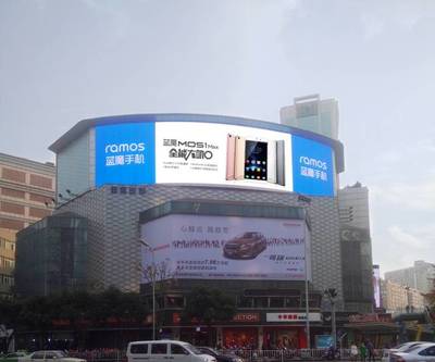 市場拓展加速中藍魔重金投放戶外廣告再發力